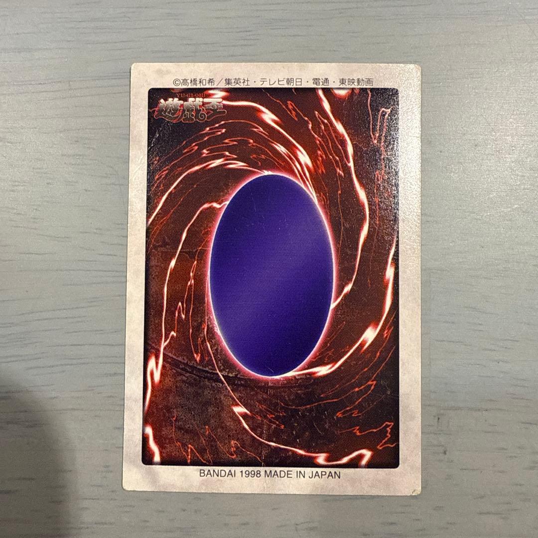 青眼の白龍　遊戯王　バンダイ　カードダス　大量まとめ売り