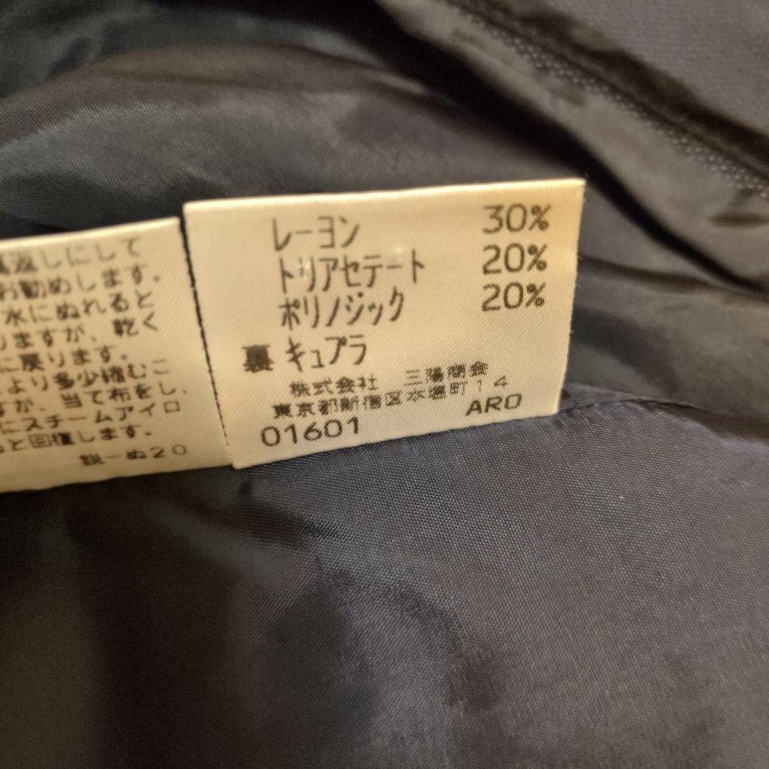 『未使用に近い』三陽商会バーバリープローサムテーラードジャケットレディース40L