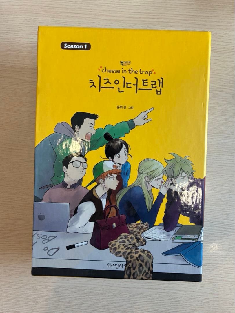 【韓国語版】チーズインザトラップ　シーズン1(1〜6巻)