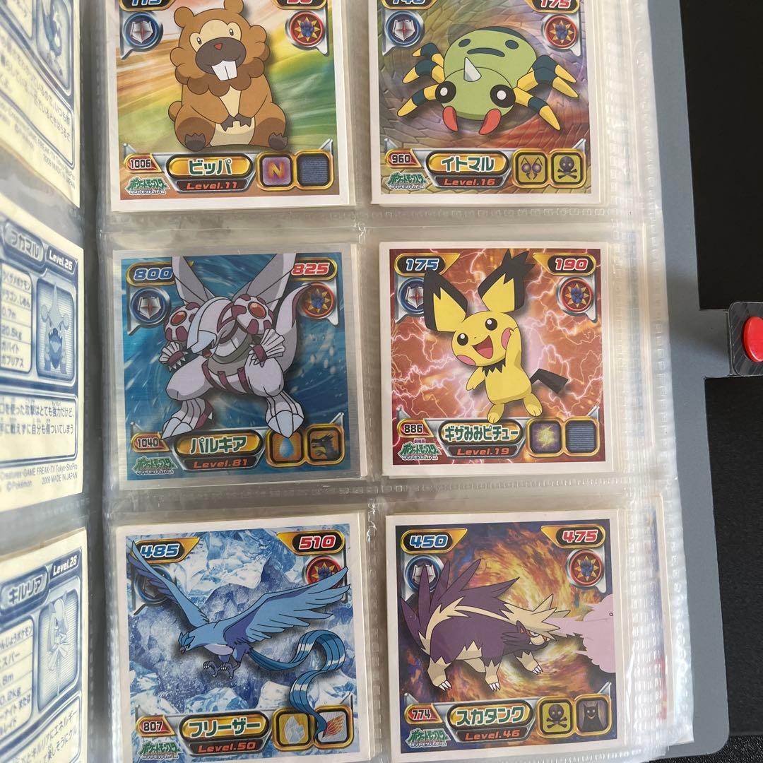 ポケモンシール列伝 まとめ売り約230枚 クリアファイル付き