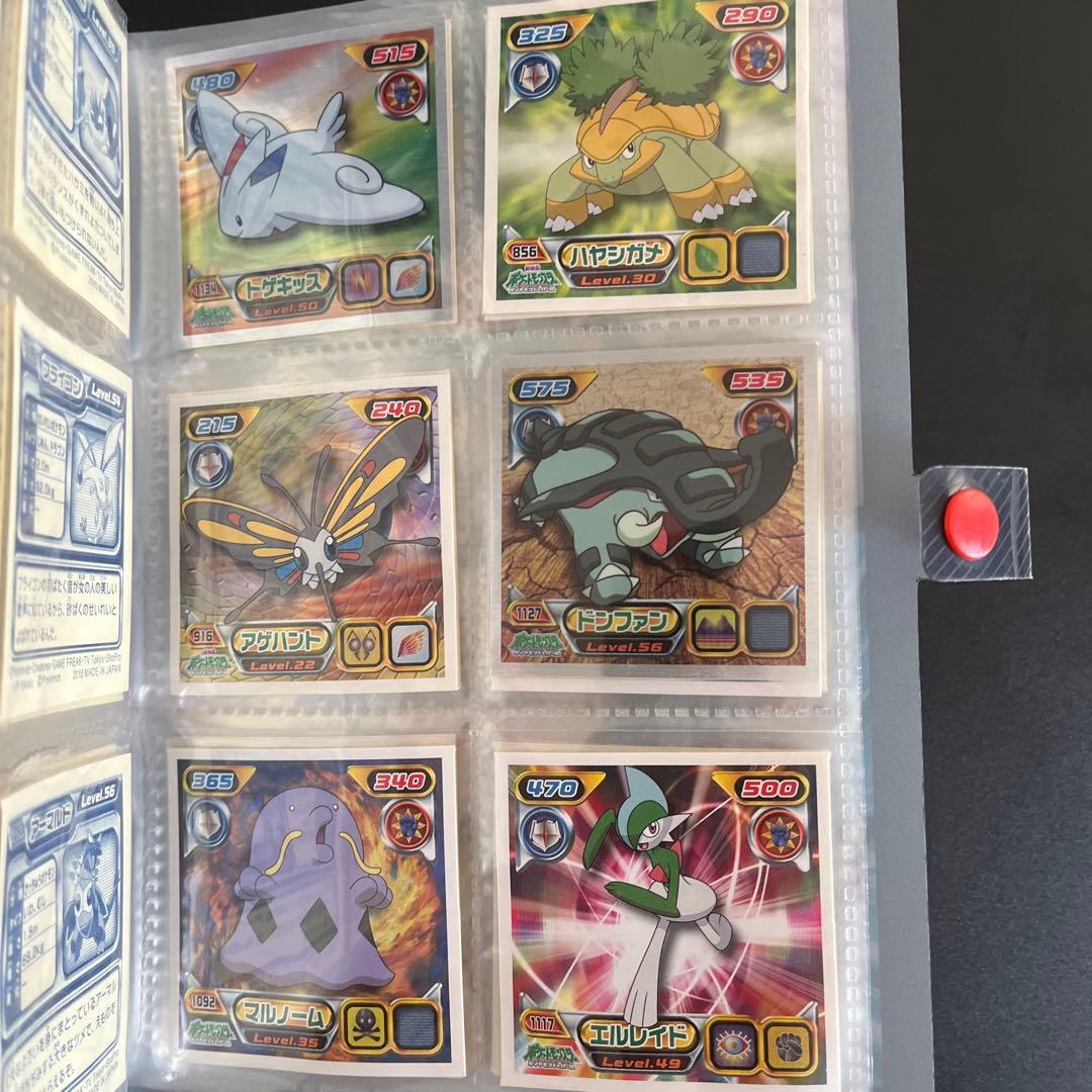ポケモンシール列伝 まとめ売り約230枚 クリアファイル付き