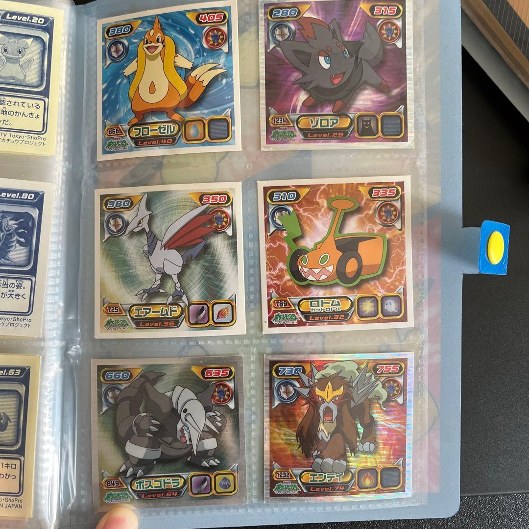 ポケモンシール列伝 まとめ売り約230枚 クリアファイル付き
