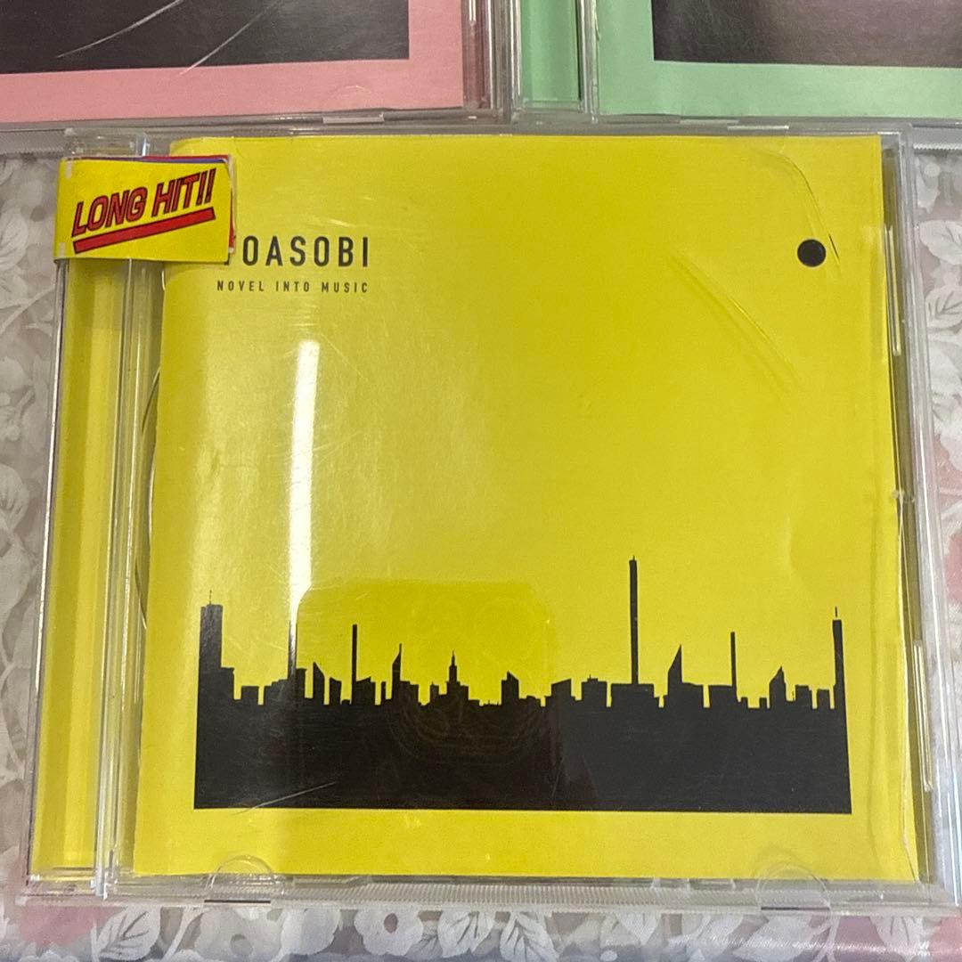 THE BOOK YOASOBI CD ヨアソビ アルバムレンタル限定盤