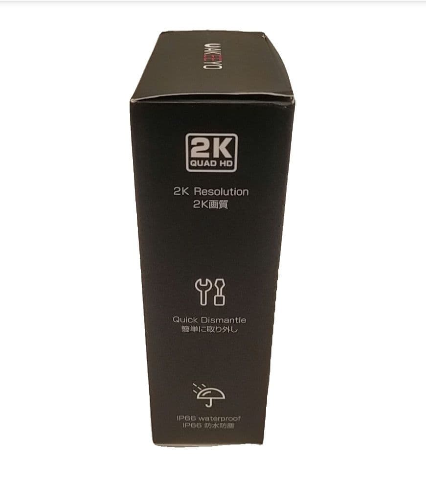 充電式 バイク ドライブレコーダー AKEEYO AKY-710LITE 2K