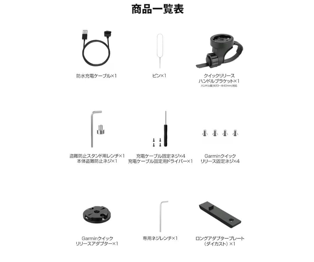 充電式 バイク ドライブレコーダー AKEEYO AKY-710LITE 2K