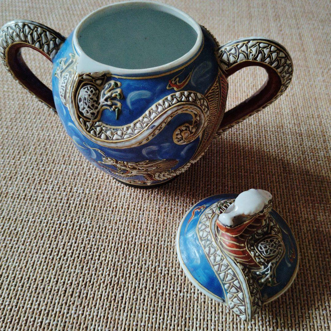 ヴィンテージブルー龍紋茶入　茶器