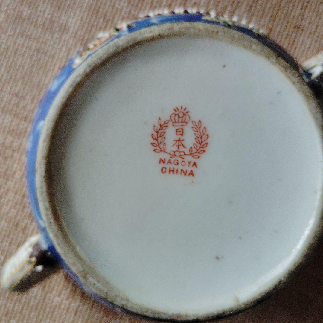 ヴィンテージブルー龍紋茶入　茶器