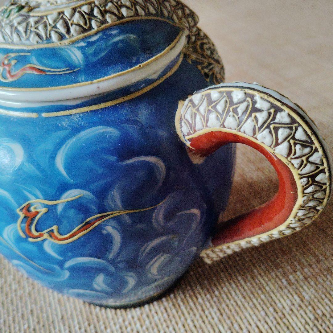 ヴィンテージブルー龍紋茶入　茶器