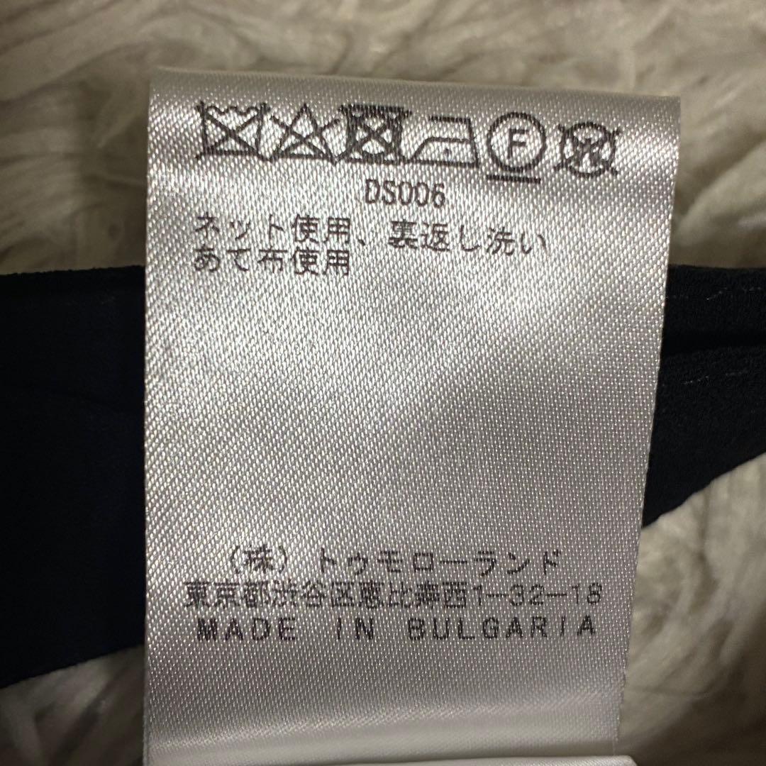 DRIES VAN NOTEN Silk Scarf Belt コレクション