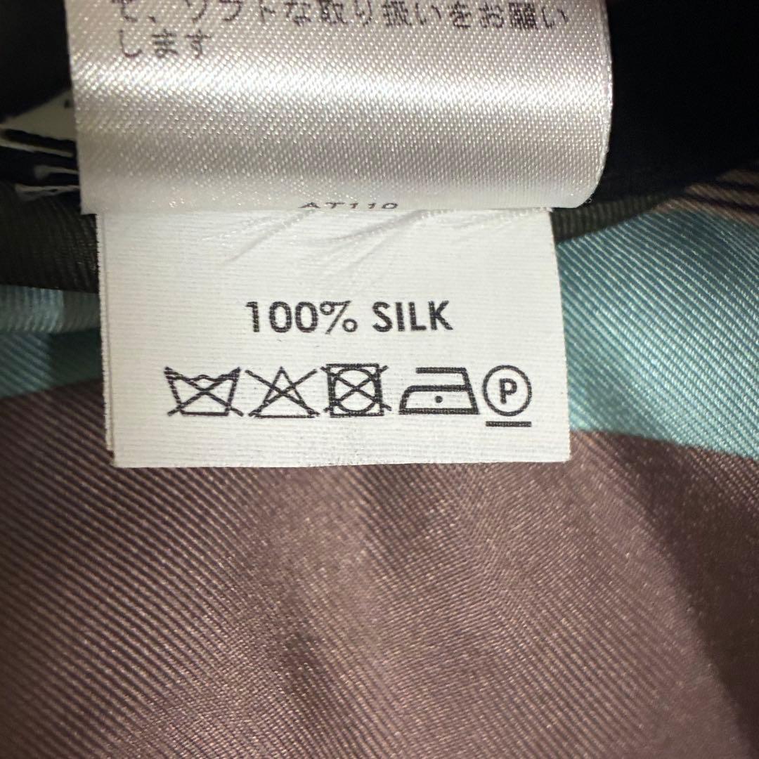 DRIES VAN NOTEN Silk Scarf Belt コレクション