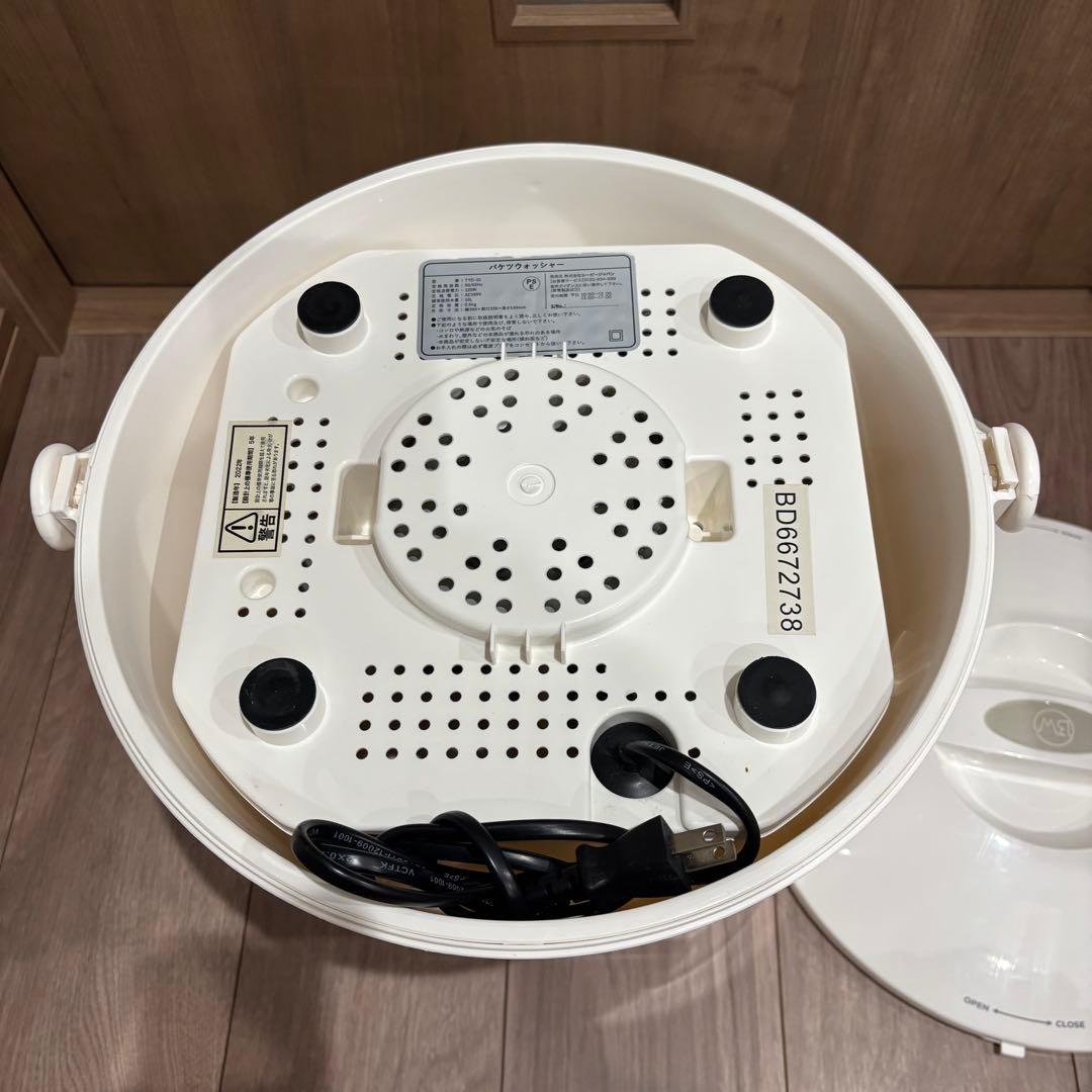 美品✨　シービージャパン バケツウォッシャー バケツ型洗濯機 TYO-01