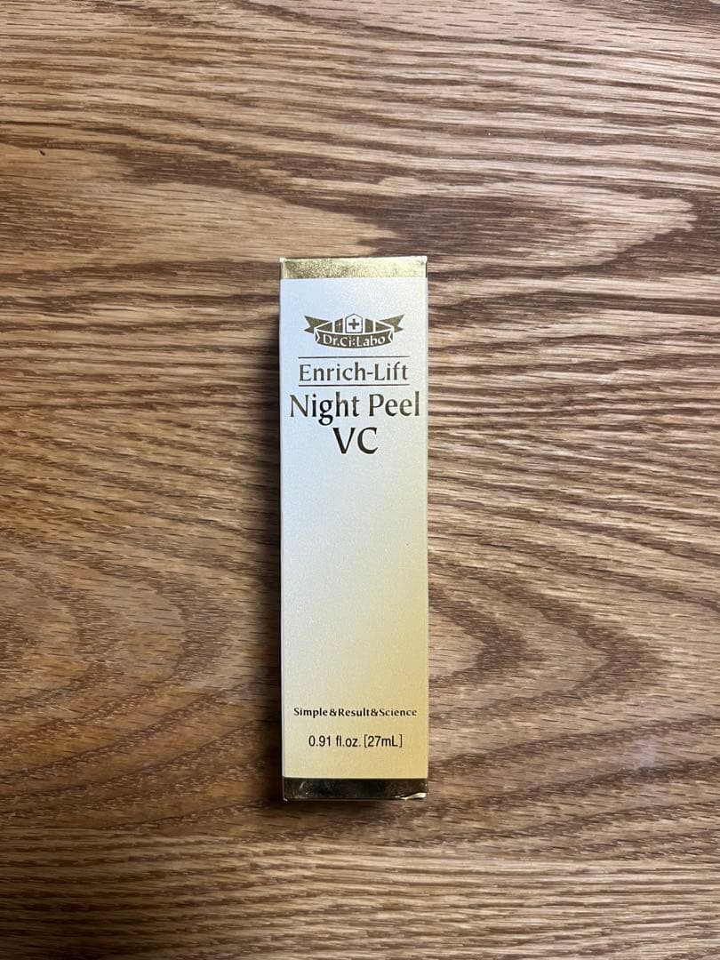 ドクターシーラボ 化粧水285mLと28mL 美容液27mL ３本セット