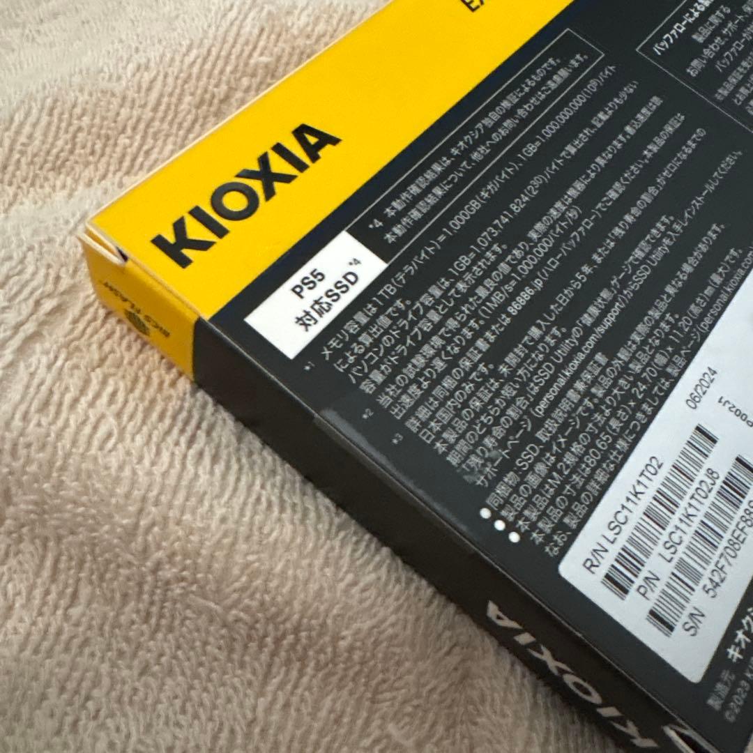 新品5年保証KIOXIA EXCERIA with Heatsink1TBSSD