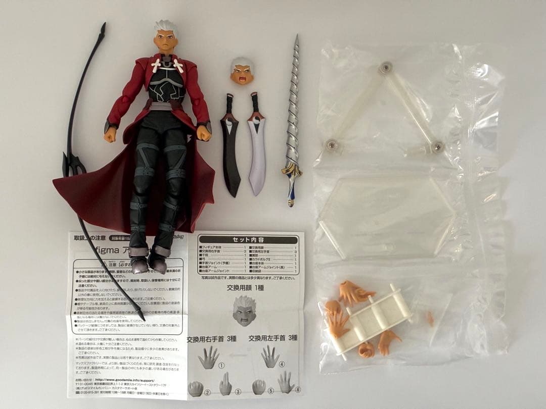 figma アーチャー Fate/stay night フィギュア