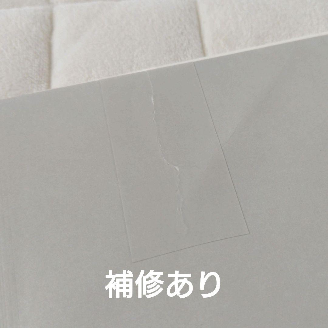 *中古本* 絵本 23冊セット 3歳頃から小学生中級向け