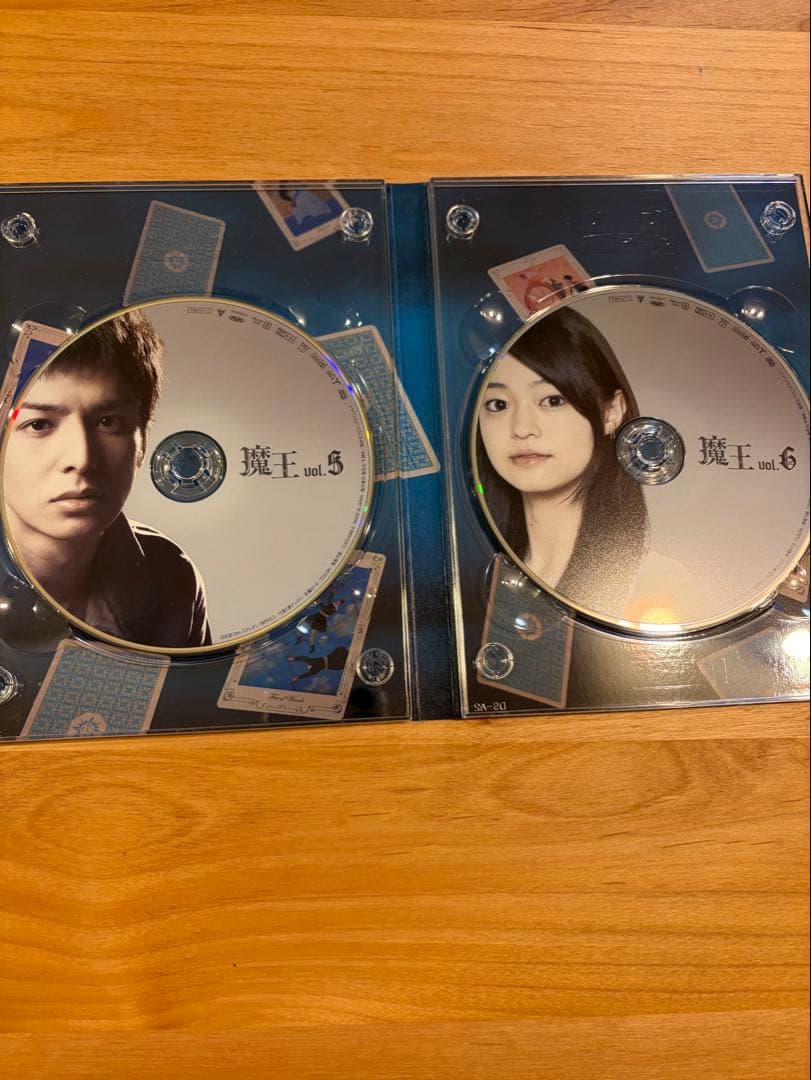 魔王 DVD-BOX〈8枚組〉初回限定盤