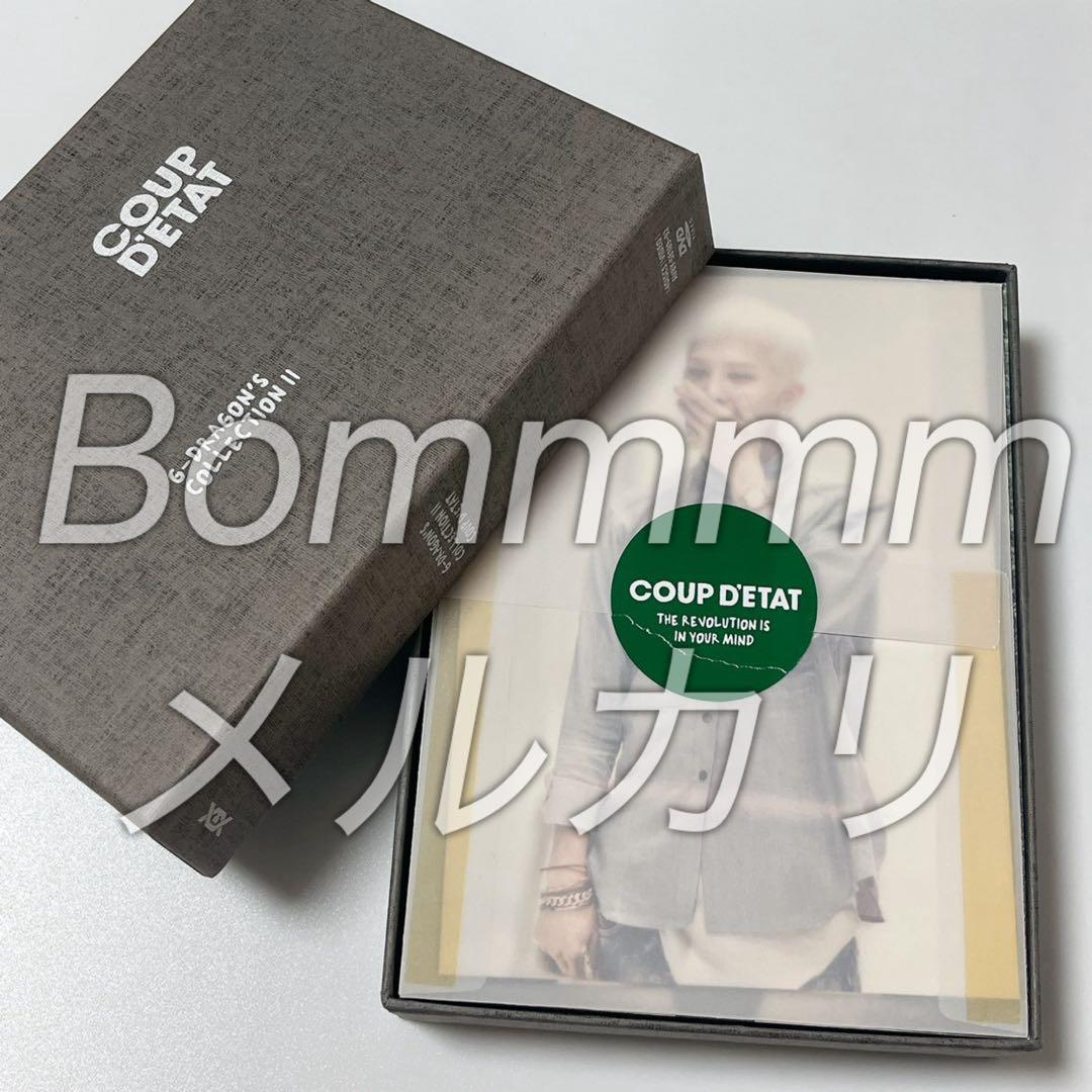 ジヨン　G-DRAGON'S COLLECTION Ⅱ COUP D'ETAT