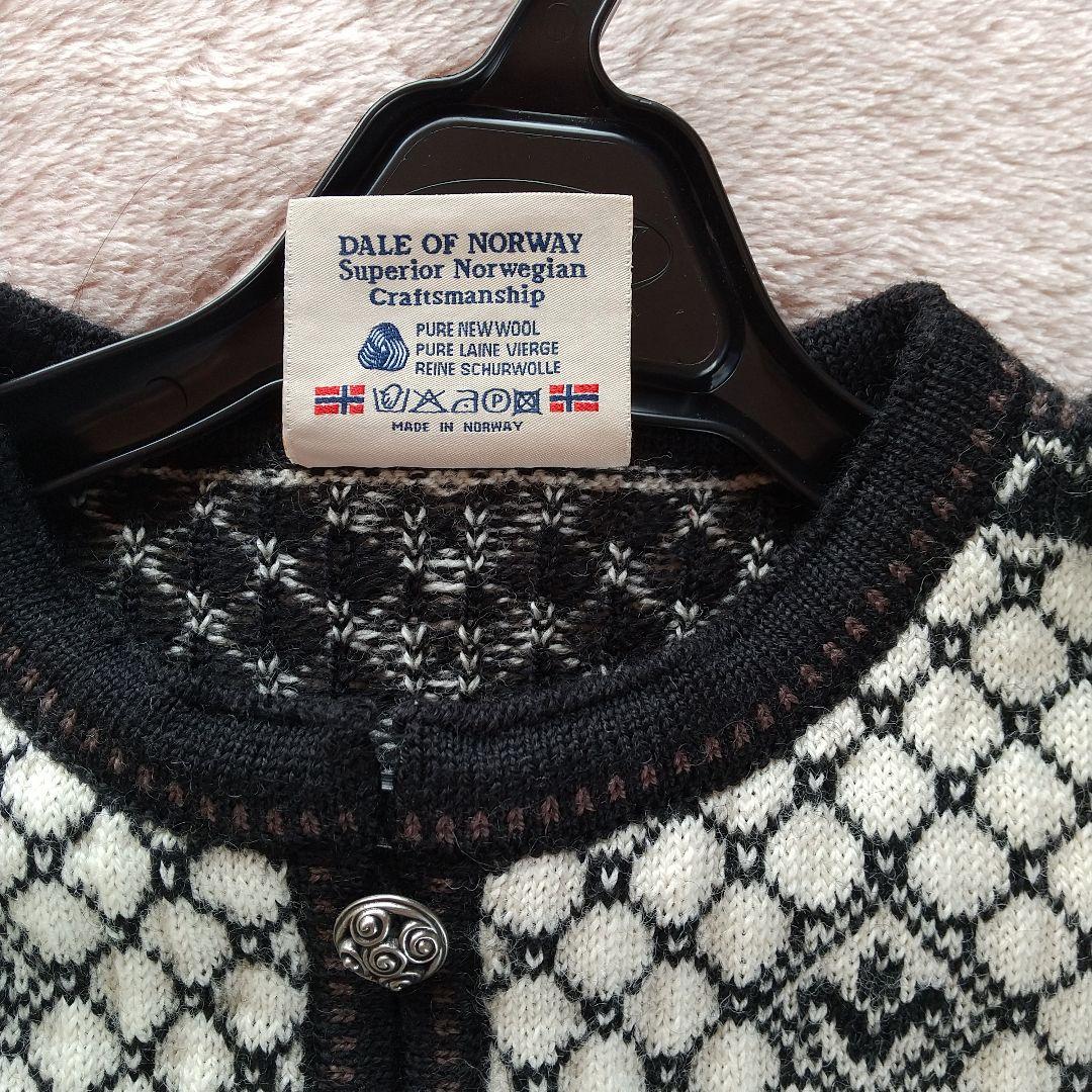 DALE OF NORWAY 幾何学模様カーディガン
