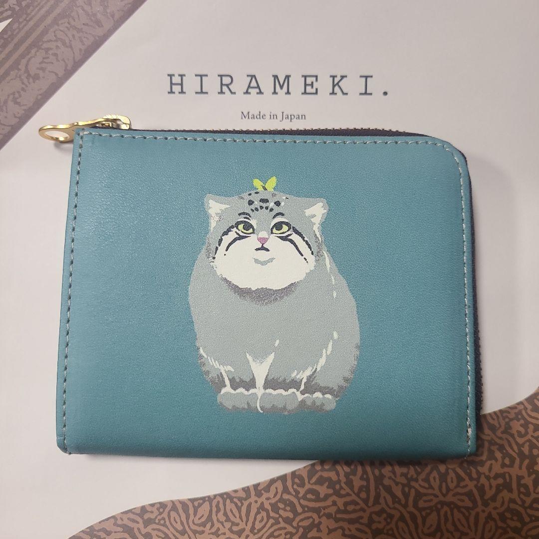 HIRAMEKI ANIMALS マヌルネコ　L字ファスナーウォレット　ミニ財布