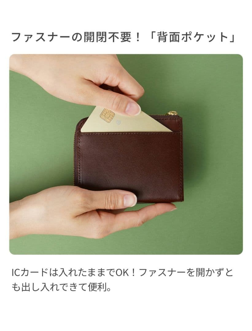 HIRAMEKI ANIMALS マヌルネコ　L字ファスナーウォレット　ミニ財布