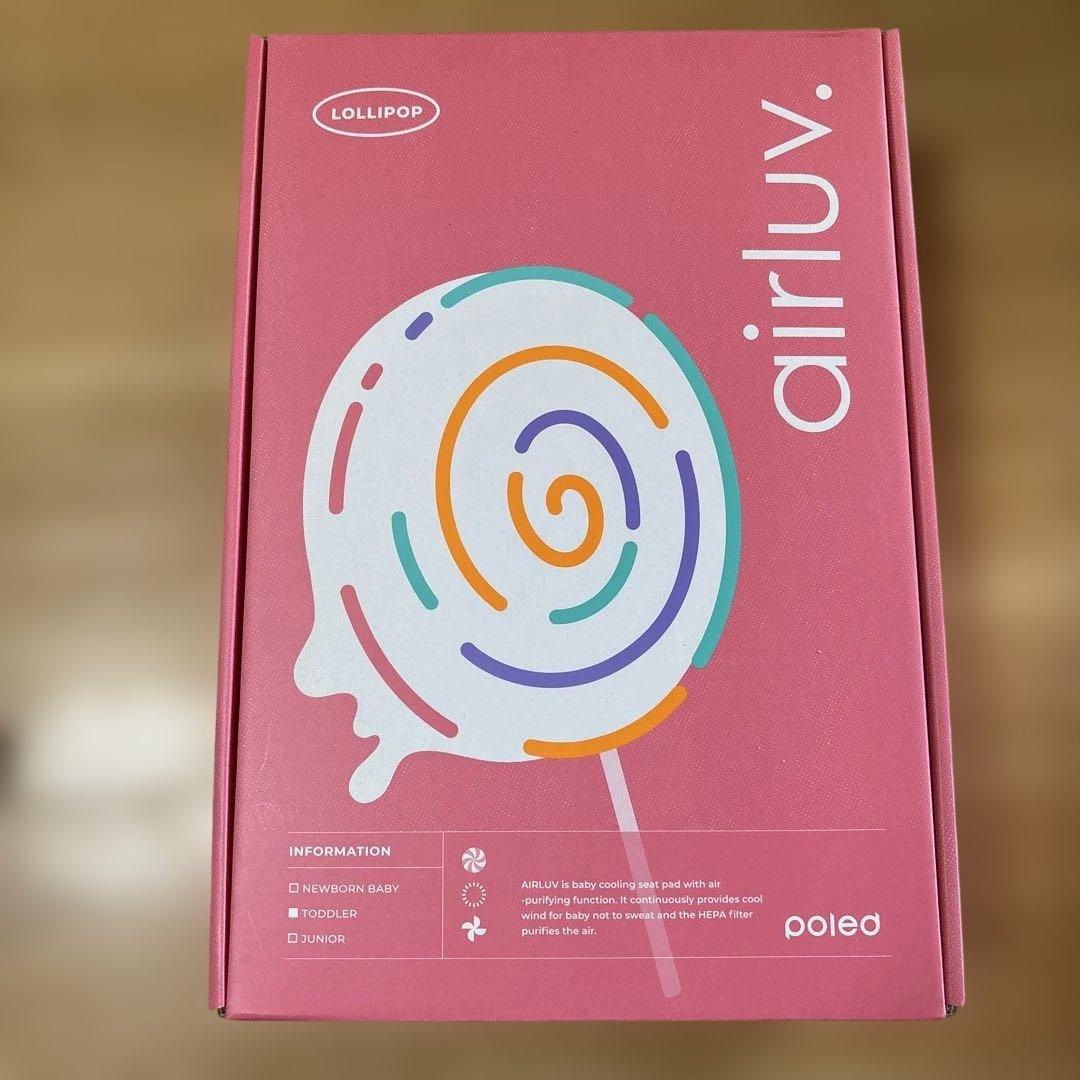 airluv. ベビーカー用ファン