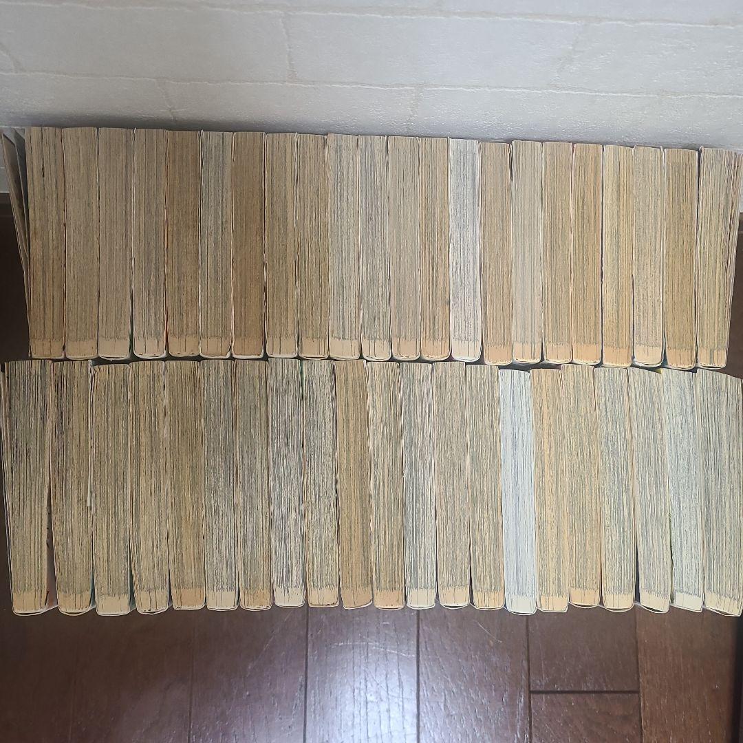 からくりサーカス 全巻セット 1〜43巻 藤田和日郎