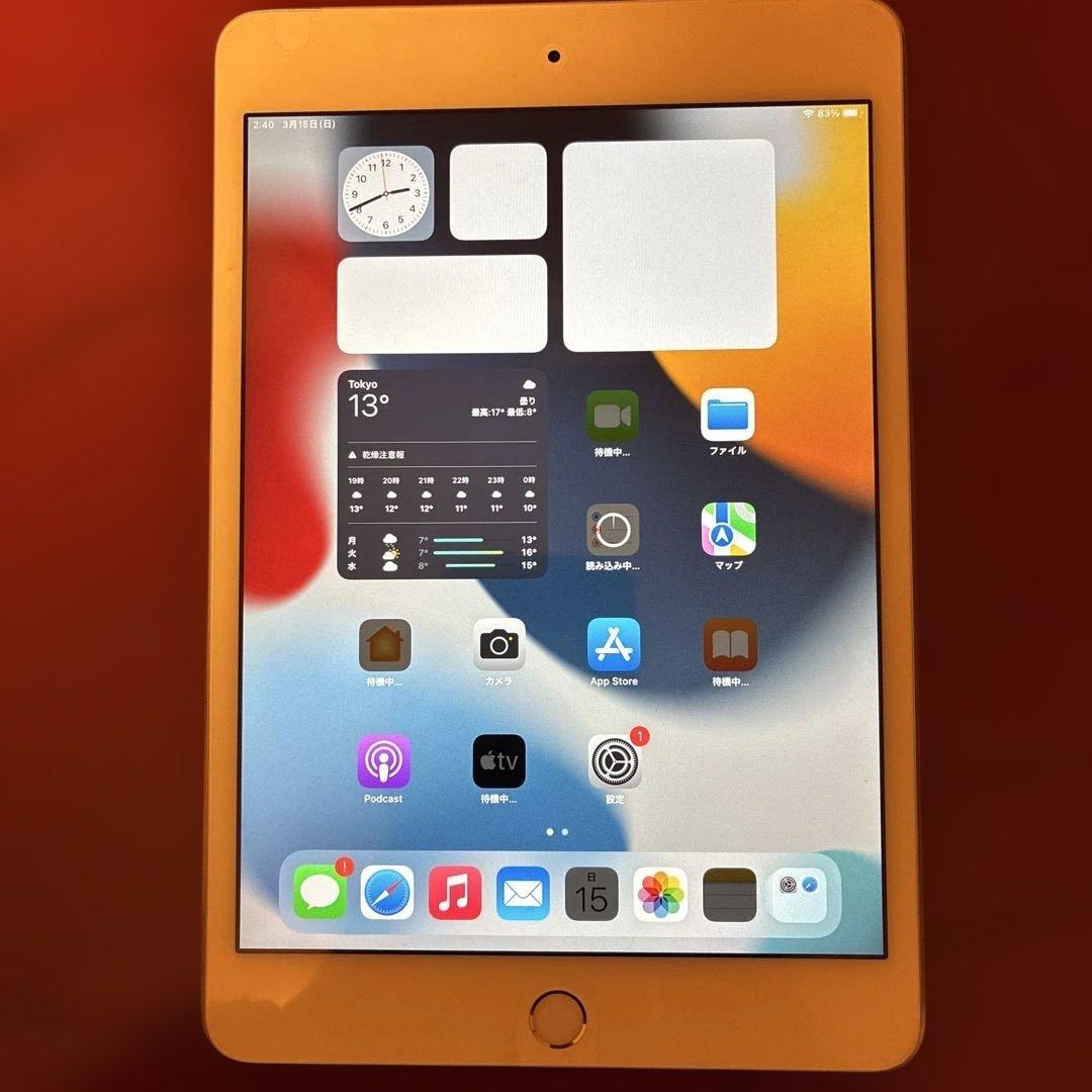 iPad mini4 16GB Wi-Fi シルバー