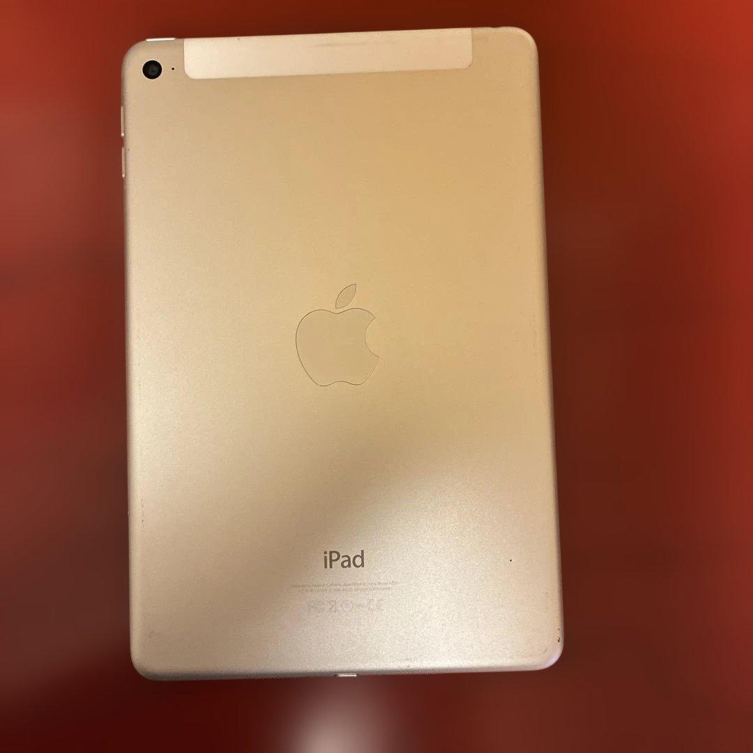 iPad mini4 16GB Wi-Fi シルバー