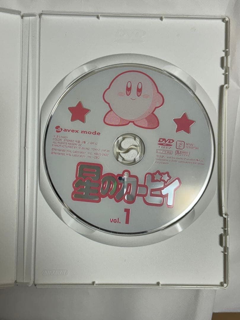 星のカービィ Vol.1[DVD]