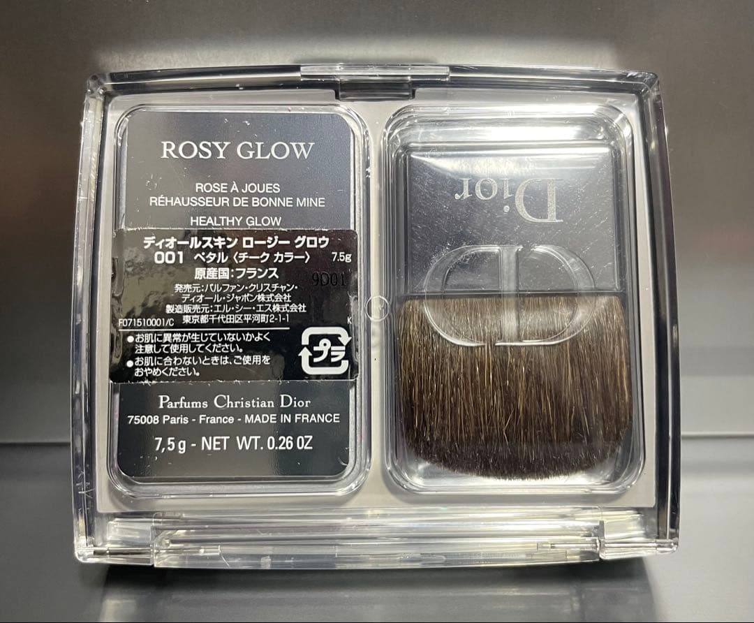 ディオール　ロージーグロウ 001 チーク フェイスパウダー　Dior
