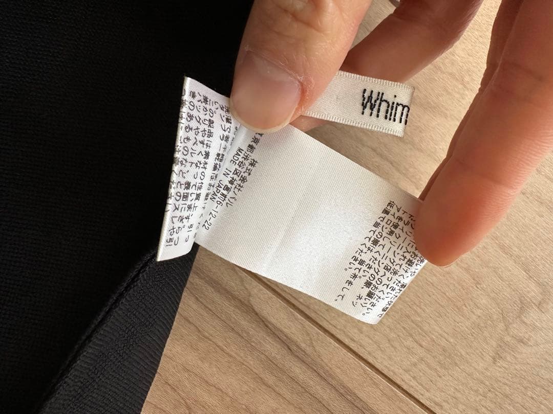 美品⭐︎Whim Gazette⭐︎ウィムガゼット⭐︎ ジャガードキャミブラウス