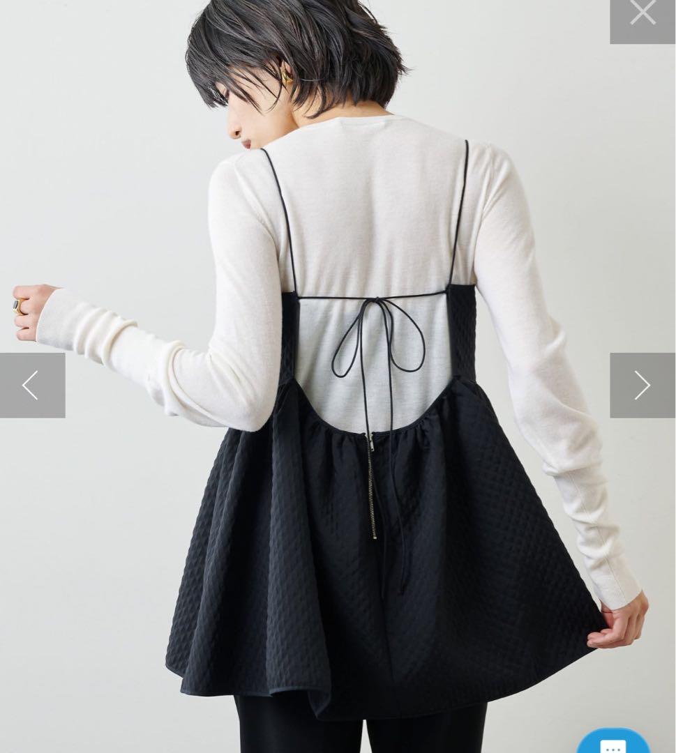 美品⭐︎Whim Gazette⭐︎ウィムガゼット⭐︎ ジャガードキャミブラウス