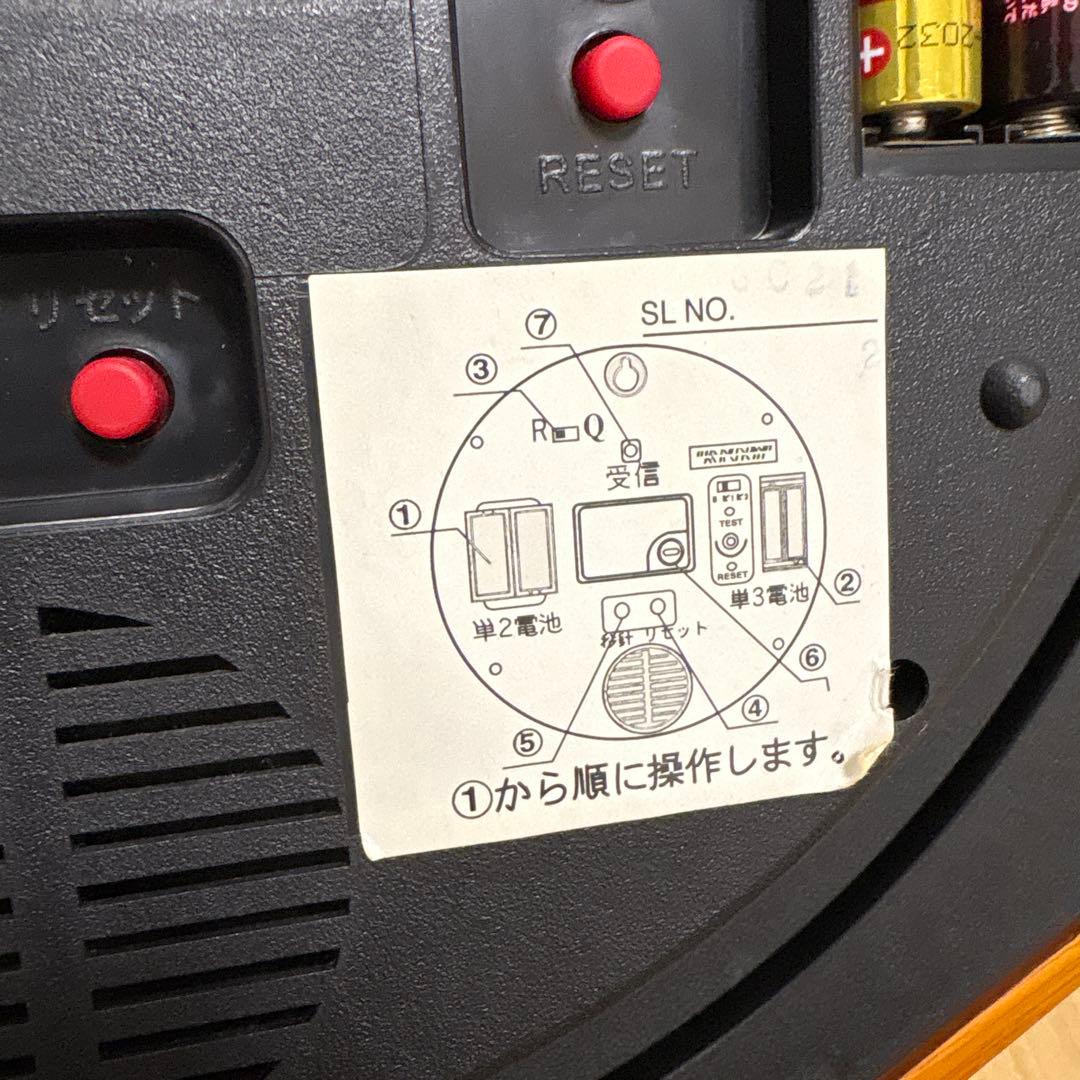 エルジン 壁掛け時計 メロディ時計 電波時計 野鳥