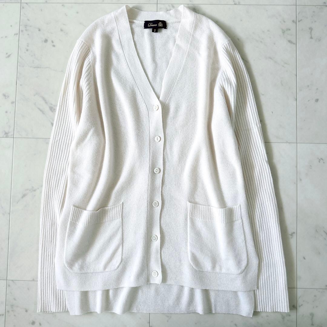 極美品♪定価 7万 ドゥロワー 16Gカシミヤ100%リブスリーブカーディガン