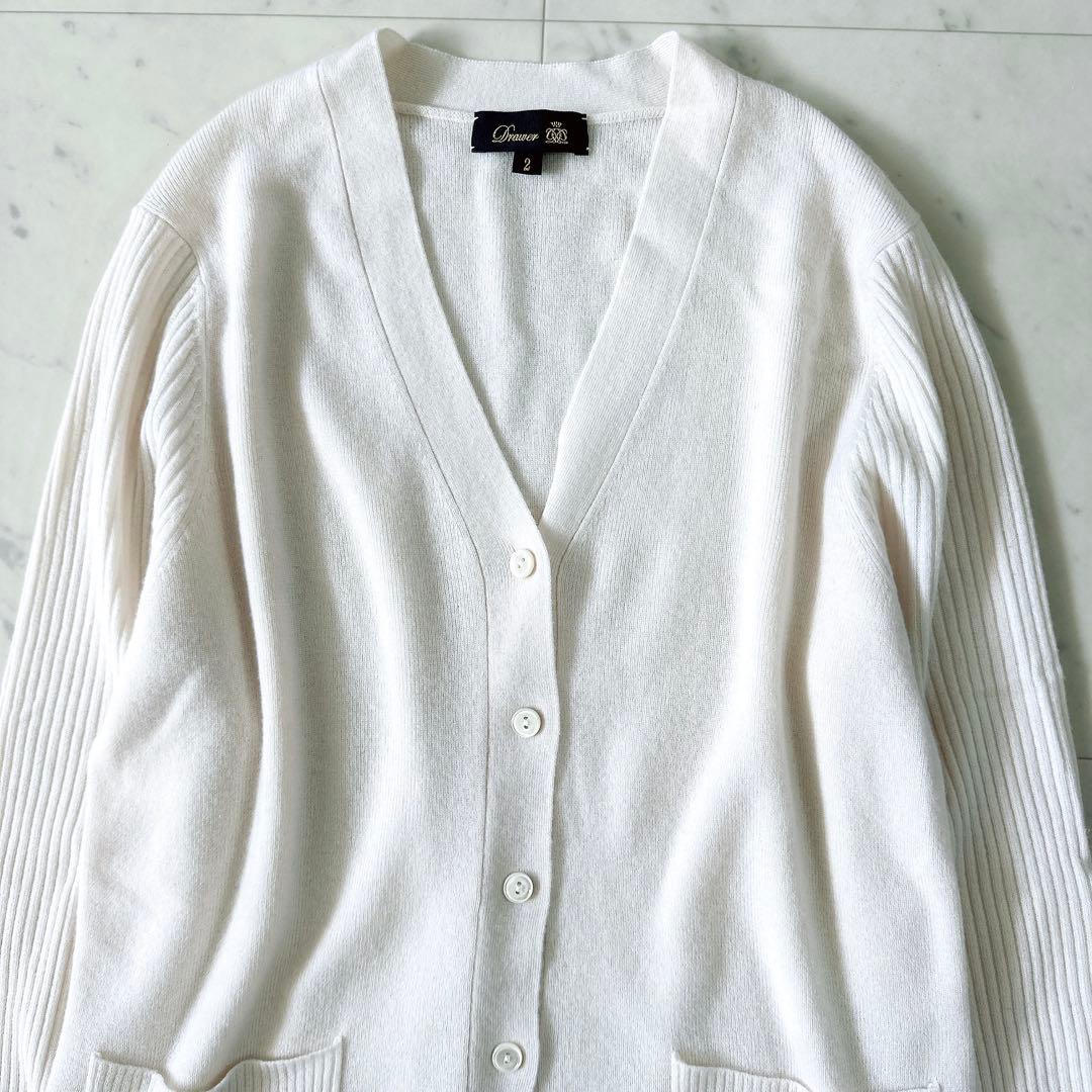 極美品♪定価 7万 ドゥロワー 16Gカシミヤ100%リブスリーブカーディガン