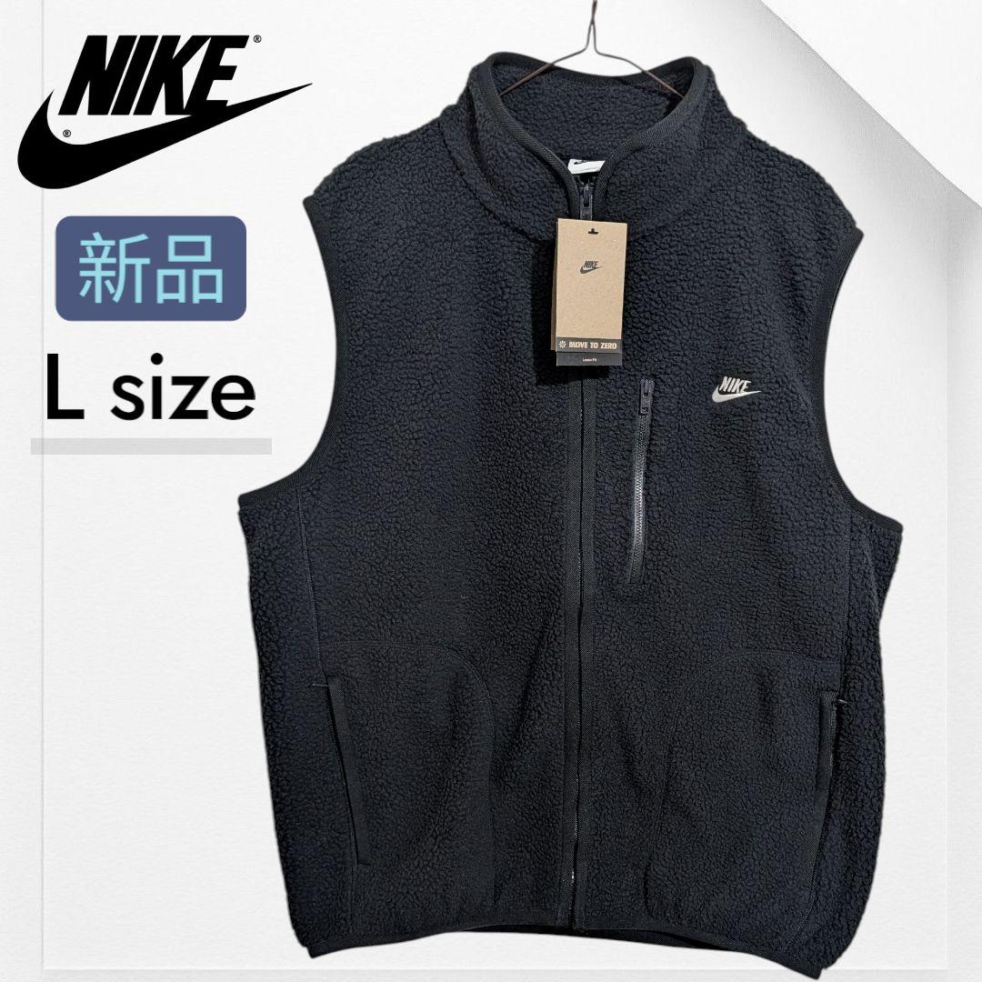 【新品】NIKEナイキ フリースクラブ シーズナル ウィンターライズド ベストL