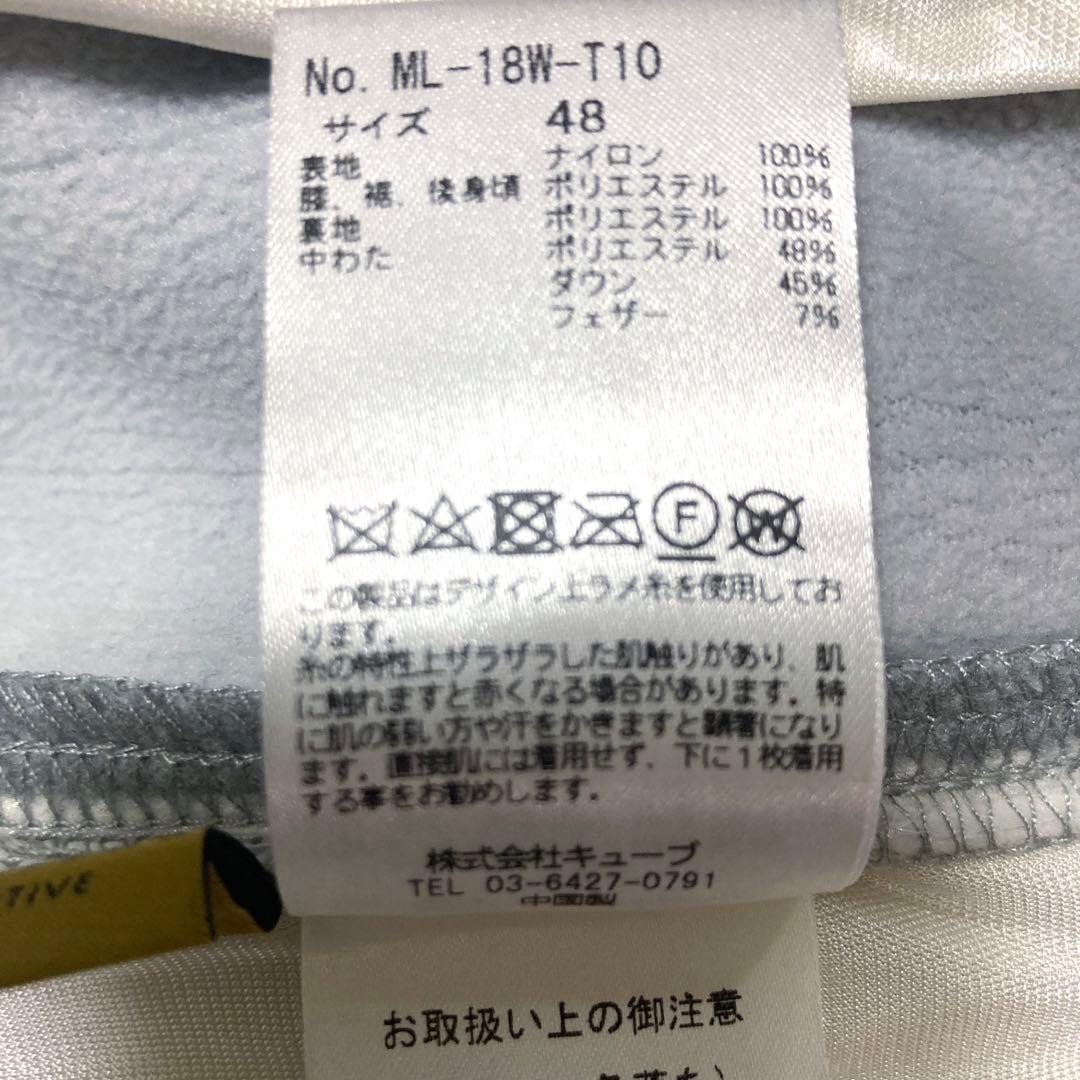 マークアンドロナ MARK&LONA 防寒パンツ 48