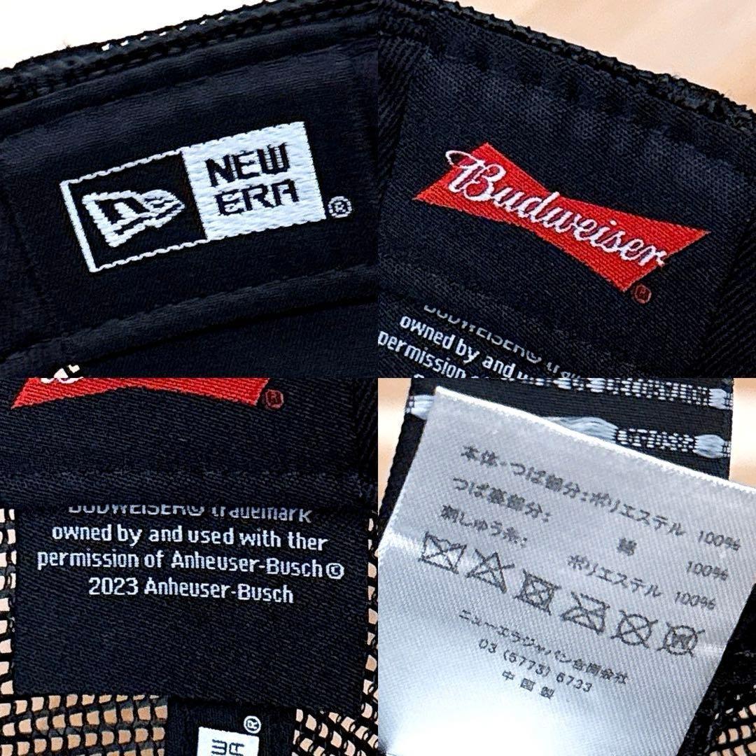 レア/廃番【ニューエラ×バドワイザー】限定コラボ ラベル ロゴ キャップ 黒×白