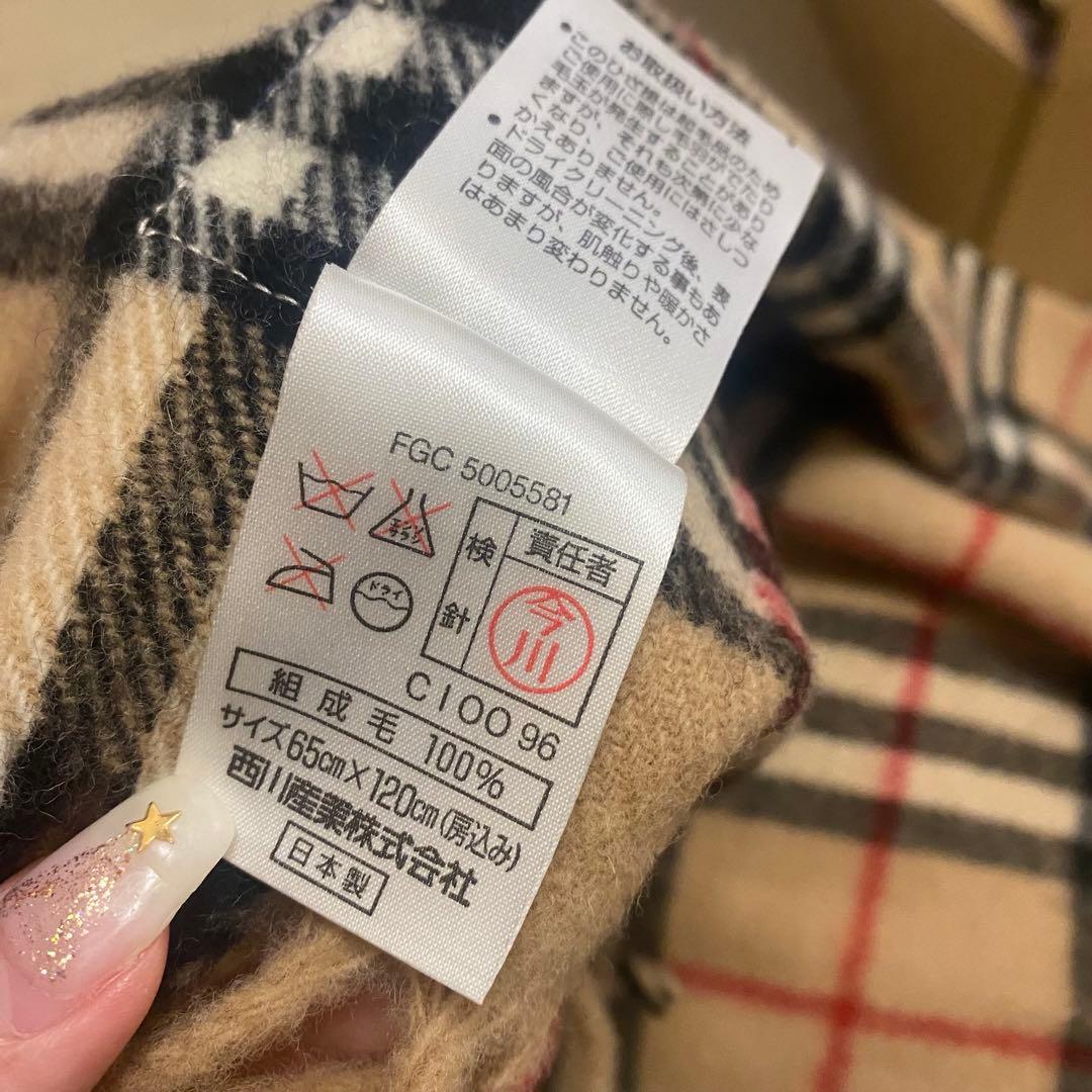 Burberrys チェック柄マフラー