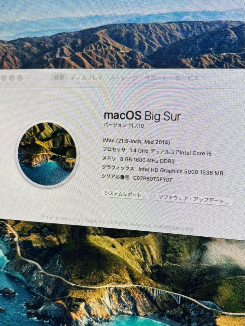 Macデスクトップ iMac (21.5-inch, Mid 2014) A1418