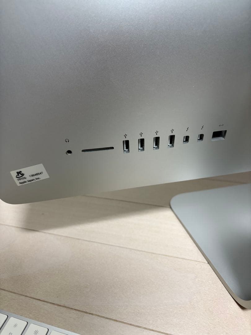 Macデスクトップ iMac (21.5-inch, Mid 2014) A1418
