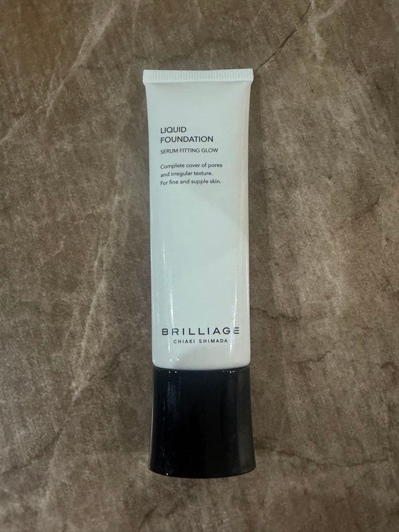 【即日配送】美品 BRILLIAGE ブリリアージュ コスメ 8点まとめ売り