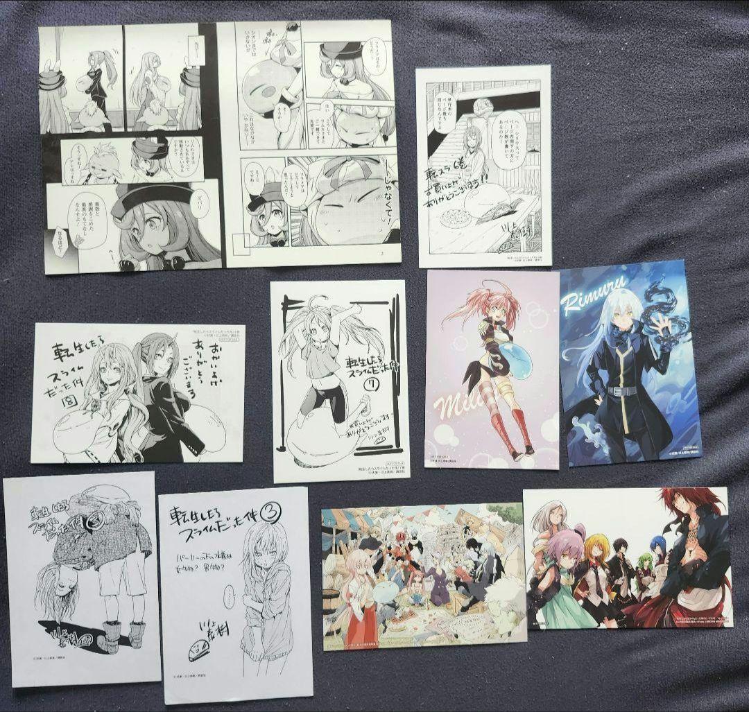 【オマケつき】全巻初版帯付き　転生したらスライムだった件　コミック　1巻～28巻