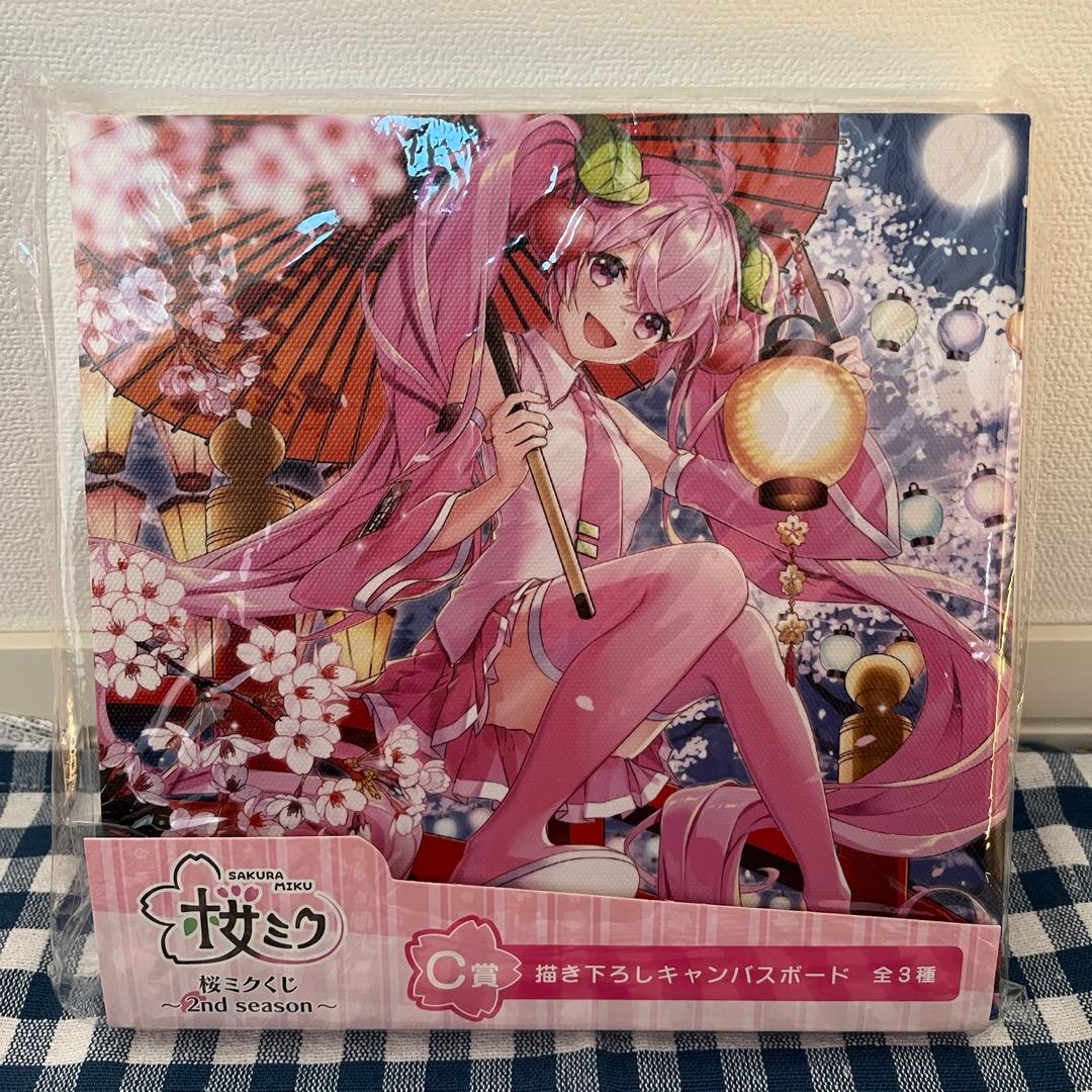 桜ミクくじ 2nd season A賞 B勝 C賞 まとめ