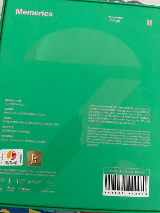 BTS memories 2020 Blu-ray 日本語字幕