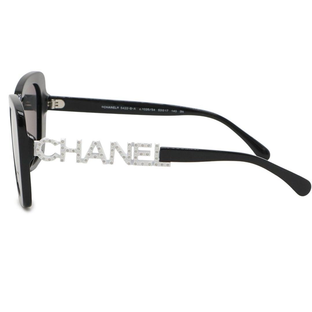 【超美品】CHANEL スクエアシェイプアイウェア 5422B