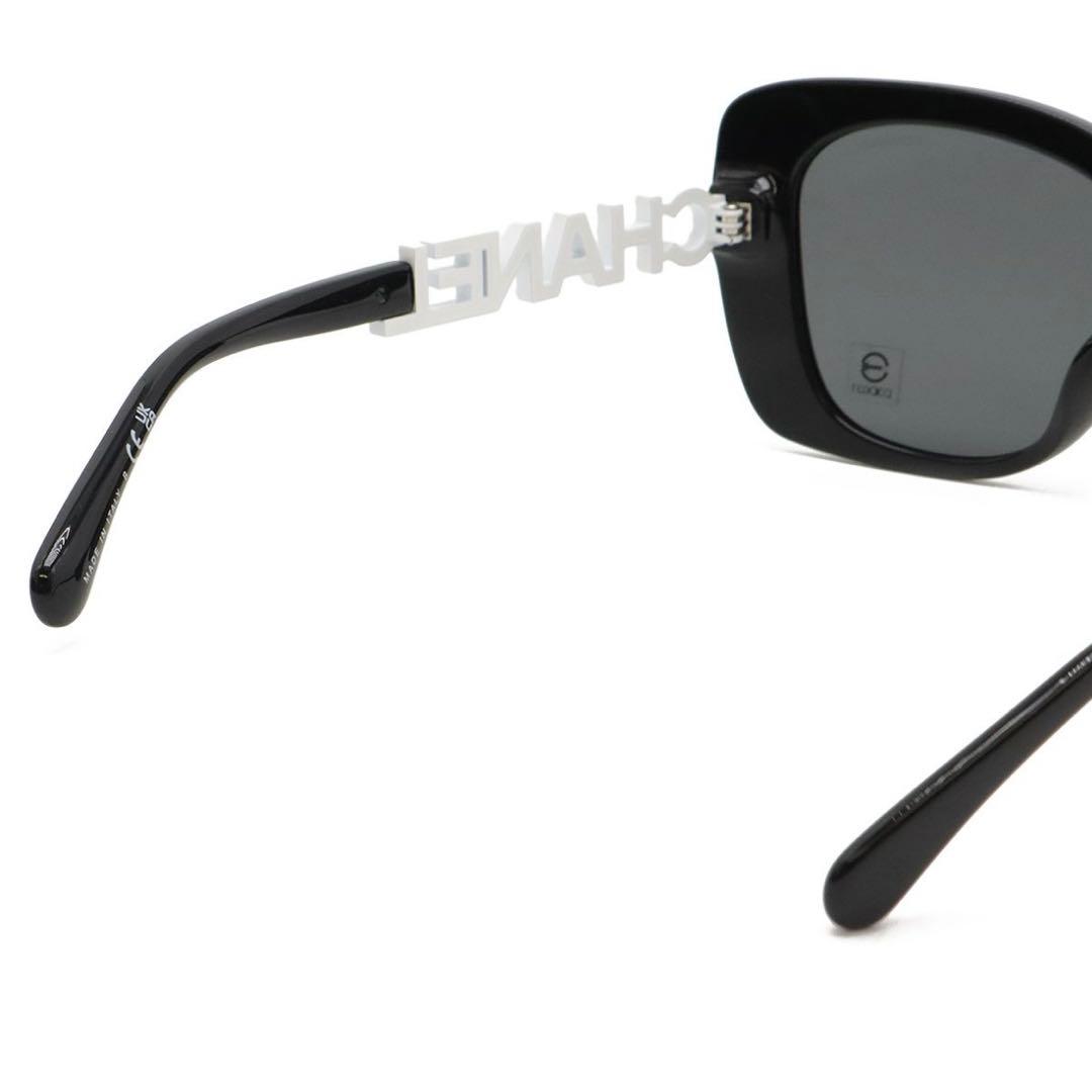 【超美品】CHANEL スクエアシェイプアイウェア 5422B