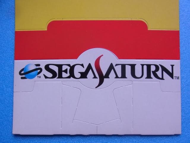 非売品　販促品　セガサターン 　ゲームソフト立体式スタンド　レトロゲーム　当時物