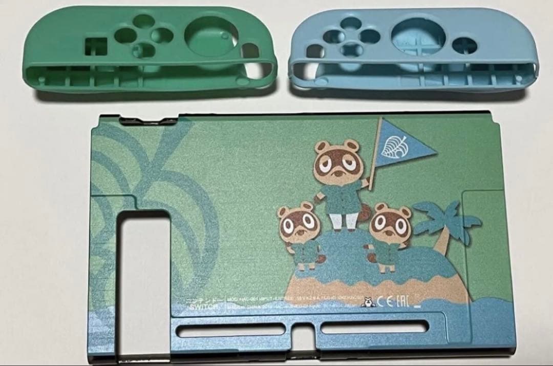 ニンテンドースイッチ 本体のみ あつ森 ケース Joy-Conカバー カード