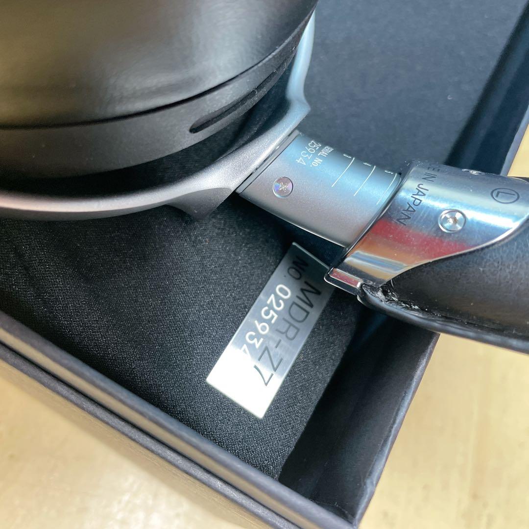 SONY ソニー　MDR-Z7 ヘッドホン